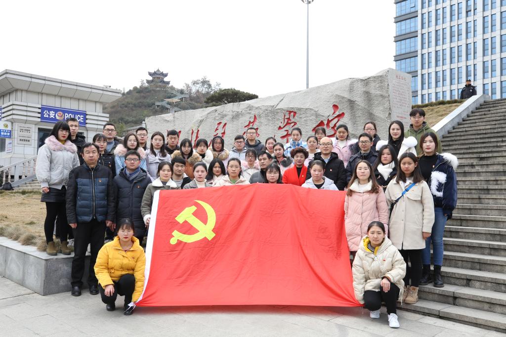 生物医学工程学院学生第二党支部